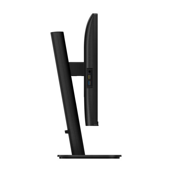 Philips/ 27B2U3601/ 27"/ IPS/ QHD/ 120Hz/ 4ms/ Čierna/ 5R 