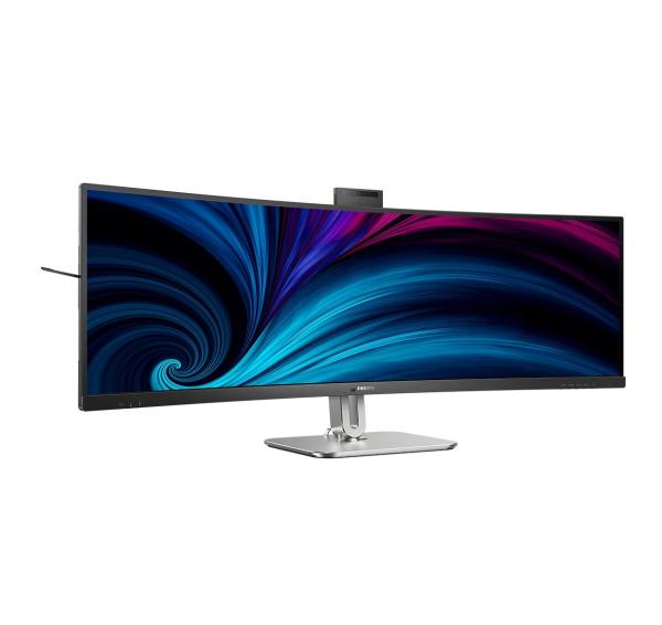Philips/ 49B2U5900CH/ 48, 8"/ VA/ DQHD/ 75Hz/ 4ms/ Sivá/ 5R 