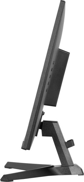 iiyama G-Master G2470HS-B1 23, 8" IPS FHD 180Hz 0, 2ms Black 3R 