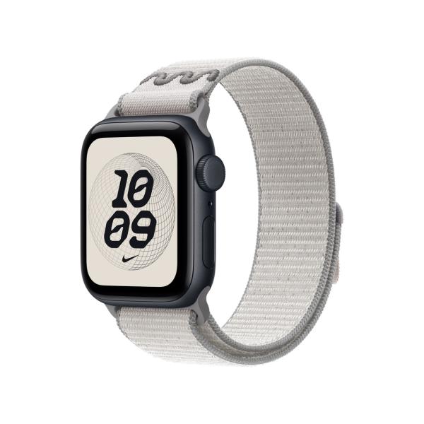 Watch Acc/ 42/ Veiled Grey Nike Sport Loop 