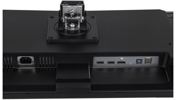 iiyama ProLite/ XUB3493WQSU-B6/ 34"/ IPS/ wQHD/ 120Hz/ 1ms/ Čierna/ 3R 