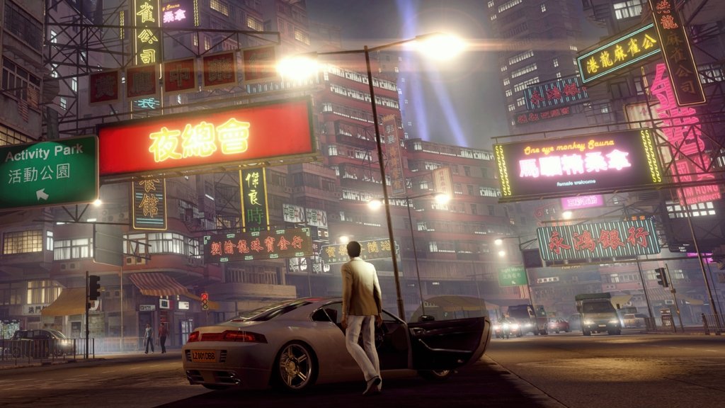 ESD Sleeping Dogs Definitive Edition 