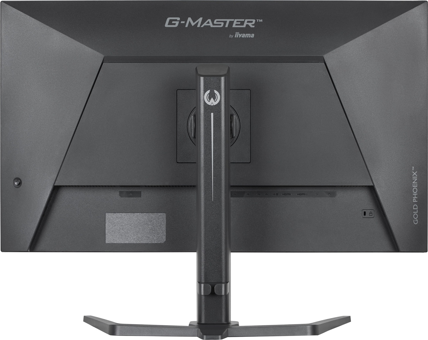 iiyama G-Master/ GB3295QSU-B1/ 31, 5"/ VA/ QHD/ 240Hz/ 0, 4ms/ Čierna/ 3R 