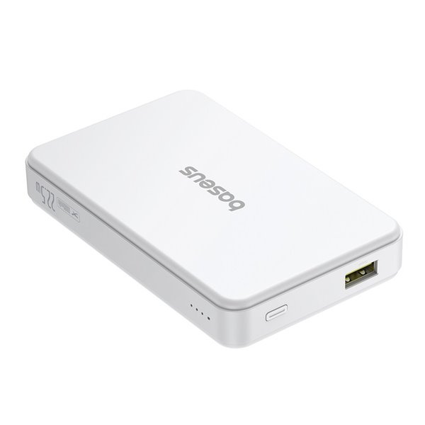 Baseus Airpow 2 22.5W Qi2 Magnetická Powerbanka 10000mAh Moon White 