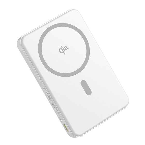 Baseus Airpow 2 22.5W Qi2 Magnetická Powerbanka 10000mAh Moon White 