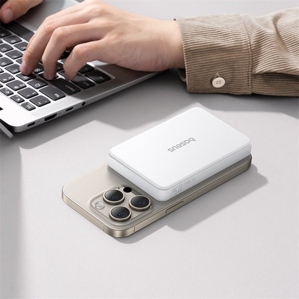 Baseus Airpow 2 22.5W Qi2 Magnetická Powerbanka 10000mAh Moon White 