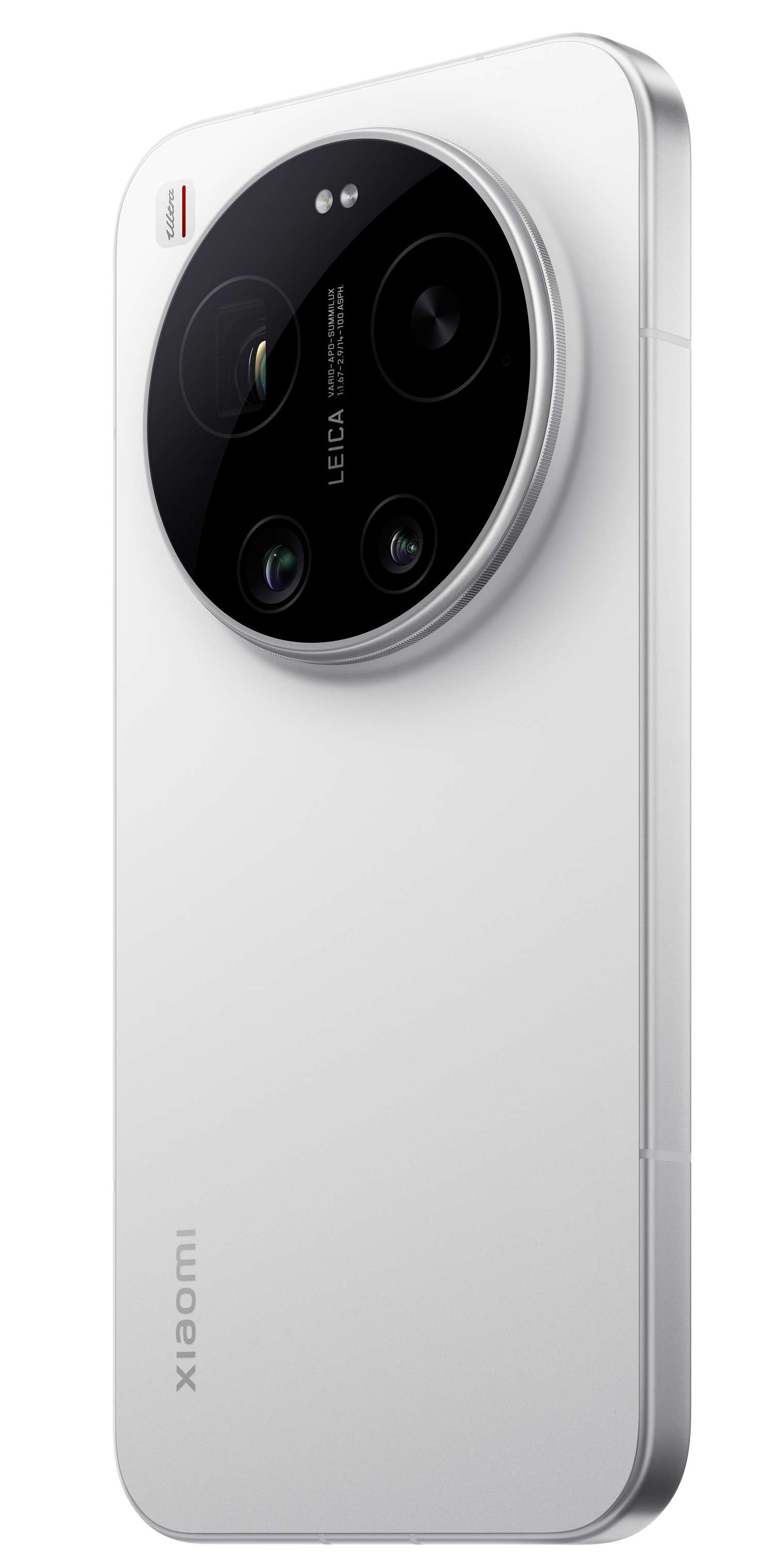 Xiaomi 17 Ultra/ 16GB/ 1TB/ White 