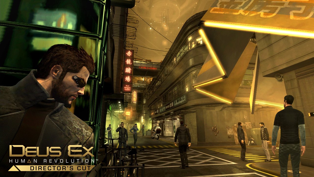 ESD Deus Ex Human Revolution Directors Cut 