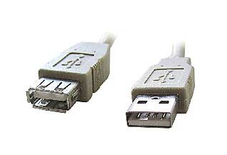 Kábel USB A-A 1, 8m 2.0 predlž, HQ Black, zlac.kont.