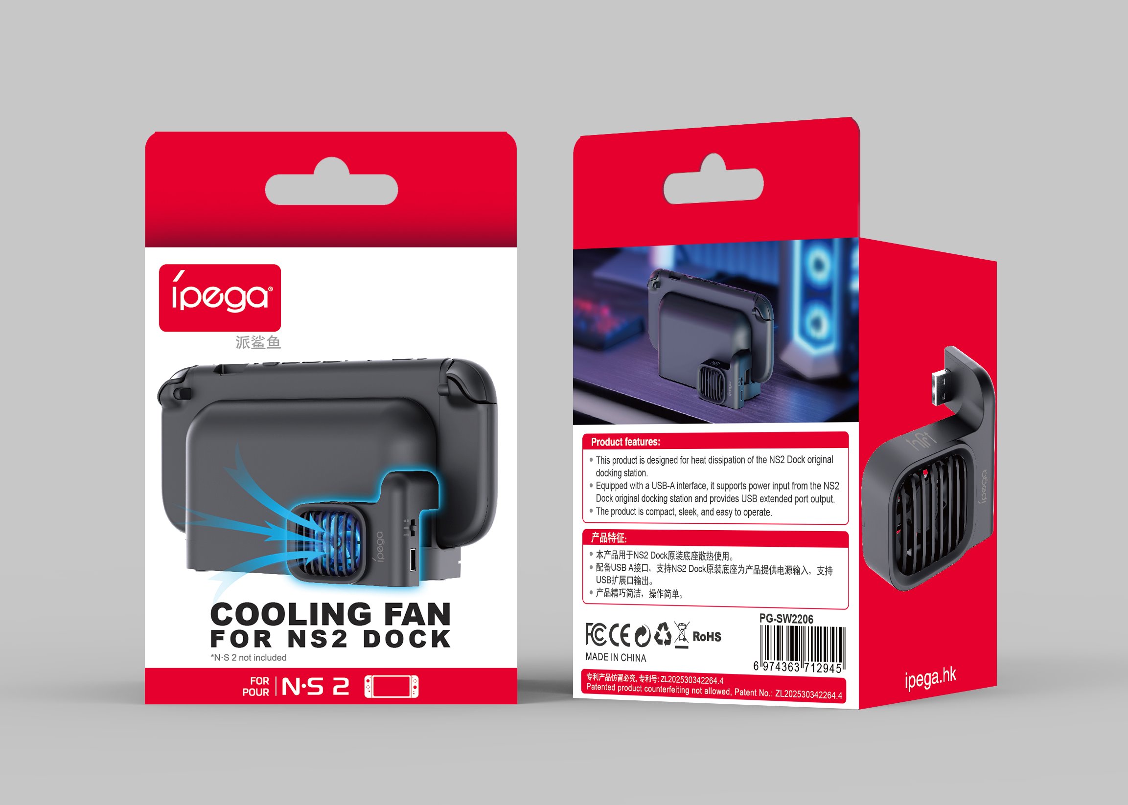 iPega SW2206 Prídavné Chladenie pre Nabíjaciu Stanicu Nintendo Switch 2 Black 