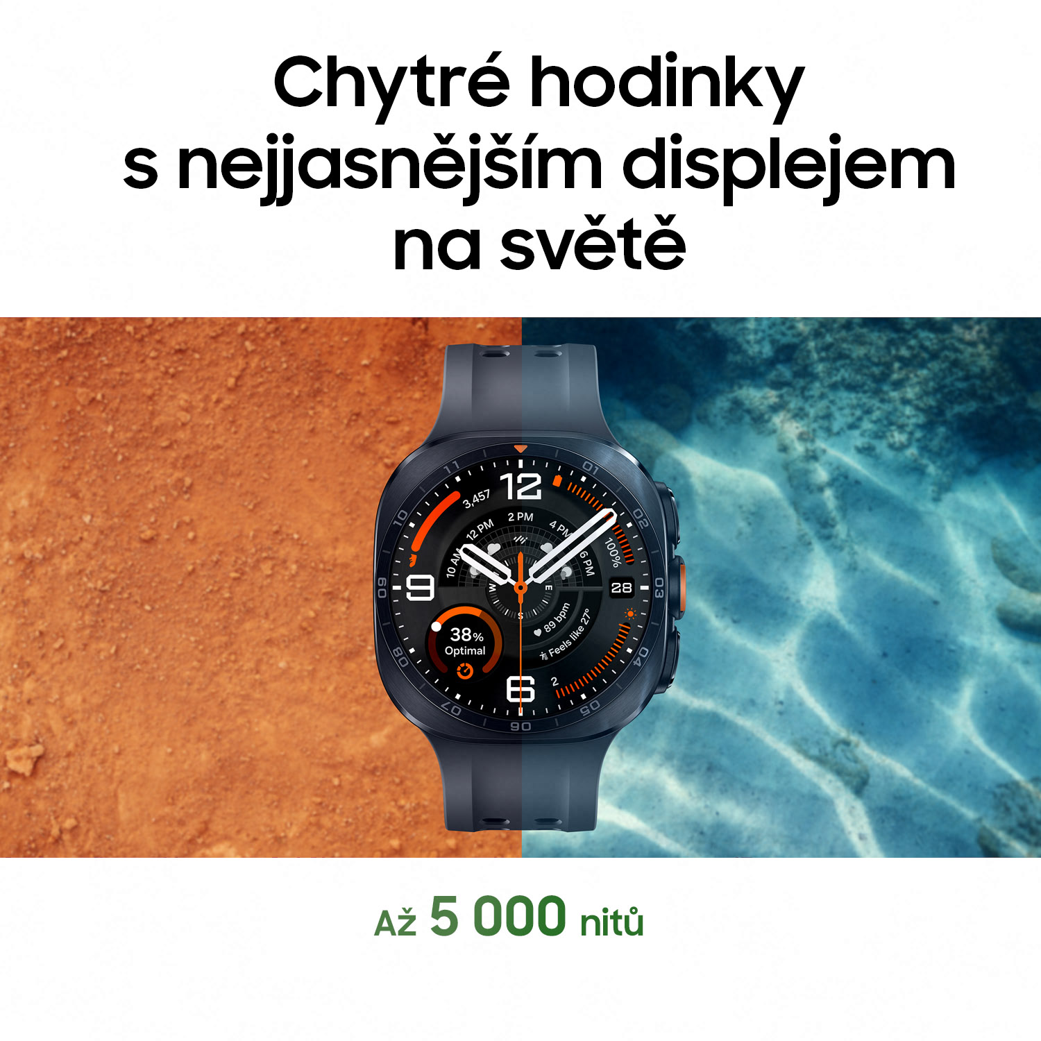 SAMSUNG Galaxy Watch Ultra 2 LTE Gray 