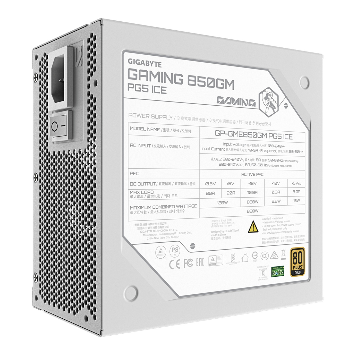 GIGABYTE GAMING 850GM PG5 ICE/ 850W/ ATX 3.1/ 90%/ Modular/ Retail 