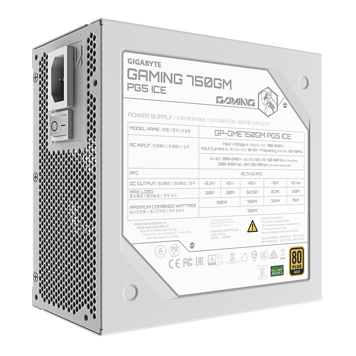 GIGABYTE GAMING 750GM PG5 ICE/ 750W/ ATX 3.1/ 90%/ Modular/ Retail 