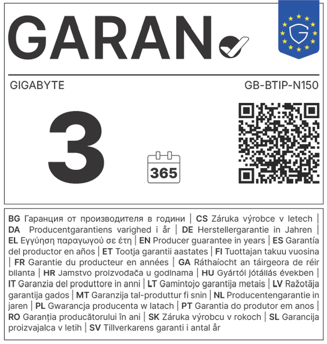 Gigabyte BRIX/ GB-BTIP-N150/ Mini/ N150/ bez RAM/ Intel int/ bez OS/ 3R 
