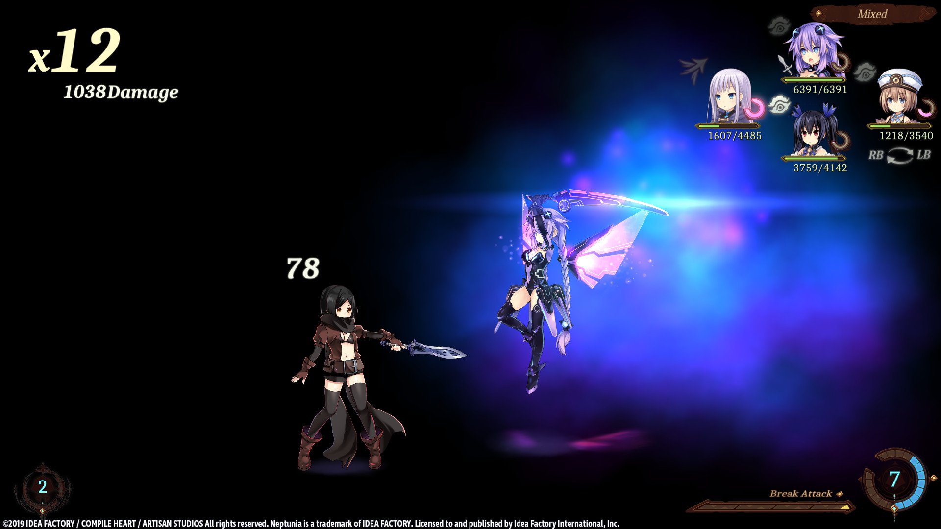 ESD Super Neptunia RPG 