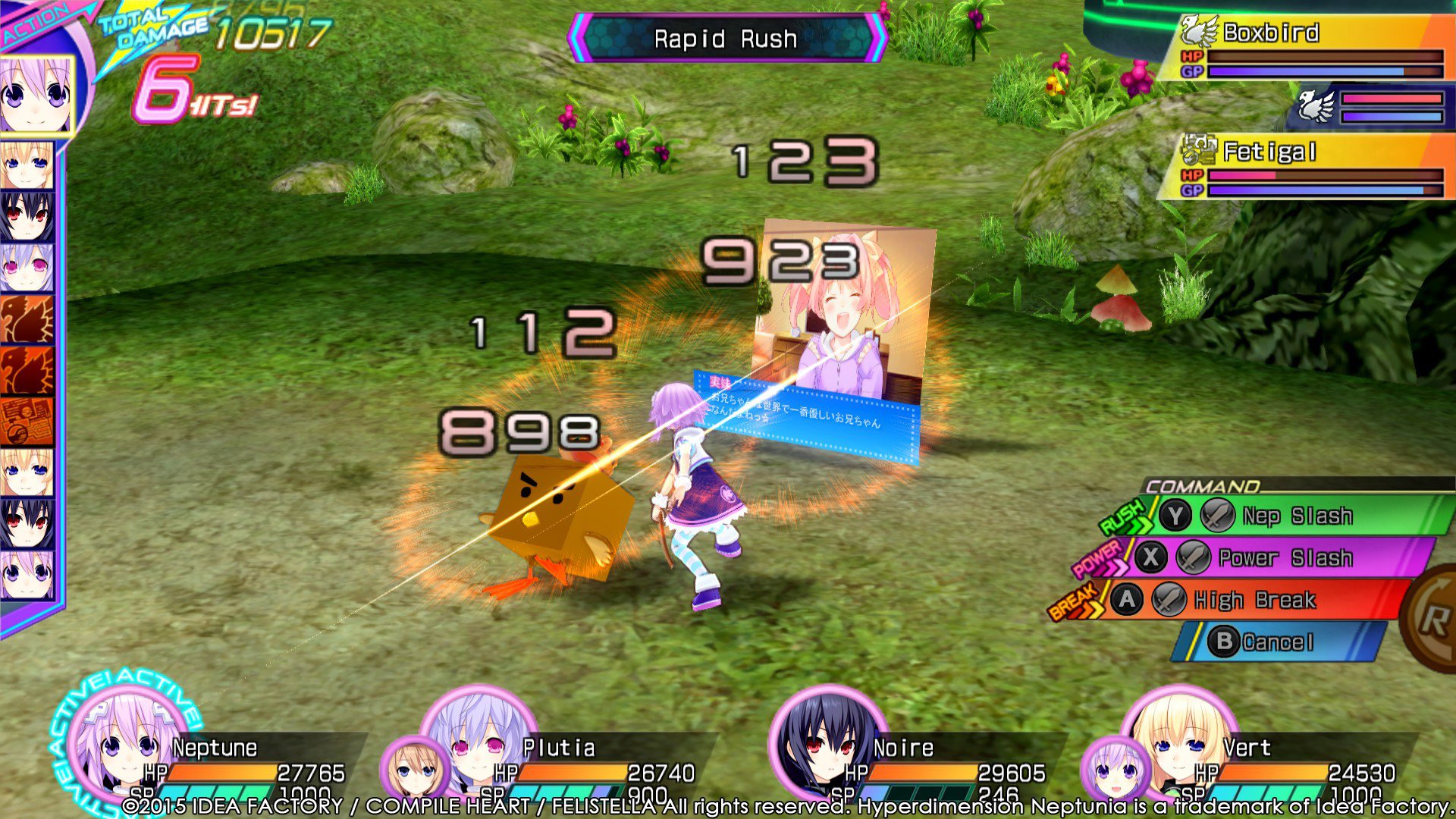 ESD Hyperdimension Neptunia Re Birth3 V Generation 