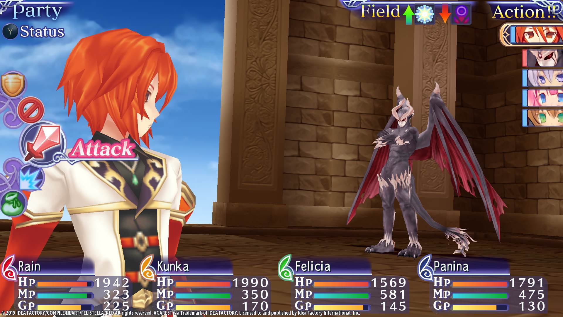 ESD Record of Agarest War Mariage 