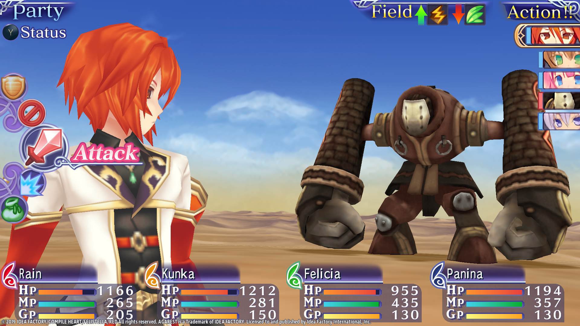 ESD Record of Agarest War Mariage 