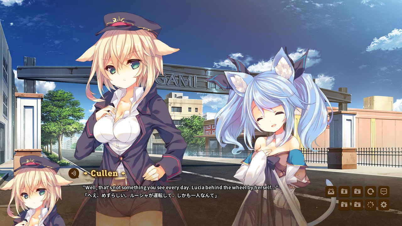 ESD KARAKARA 