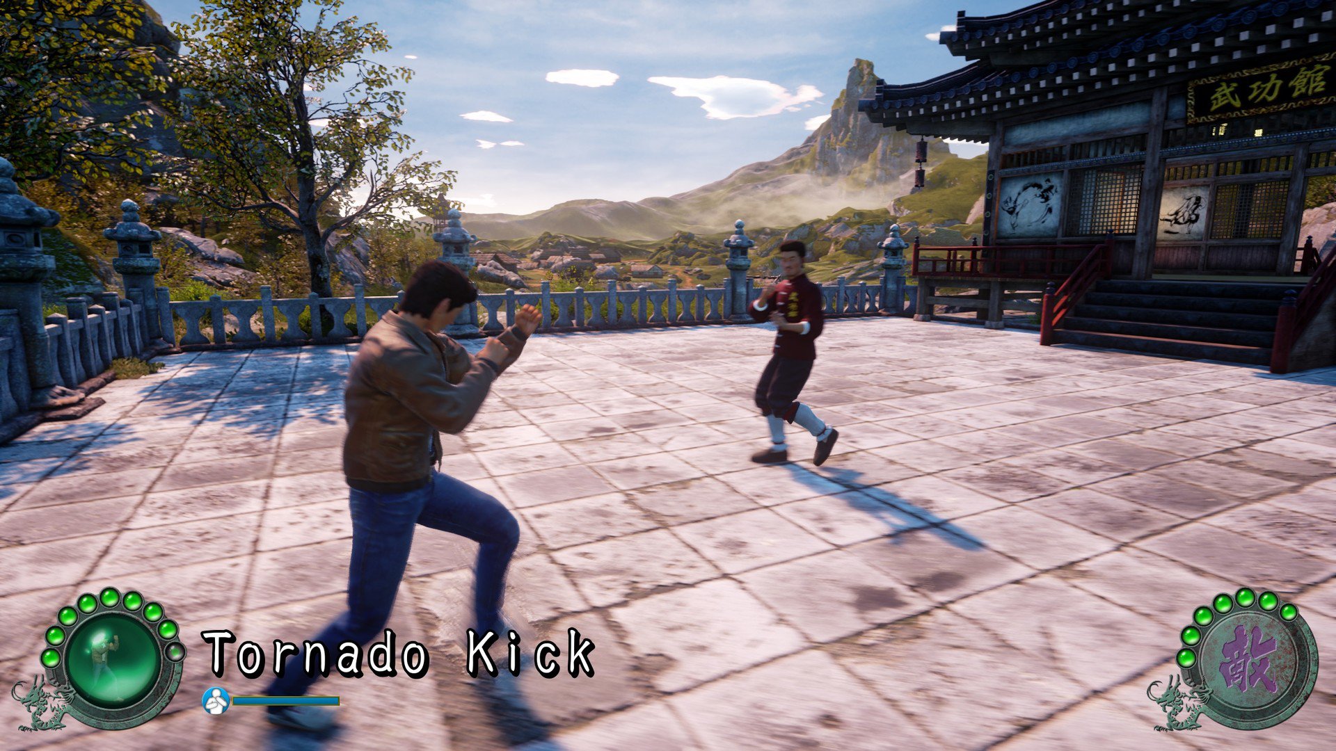 ESD Shenmue III Digital Deluxe Edition 