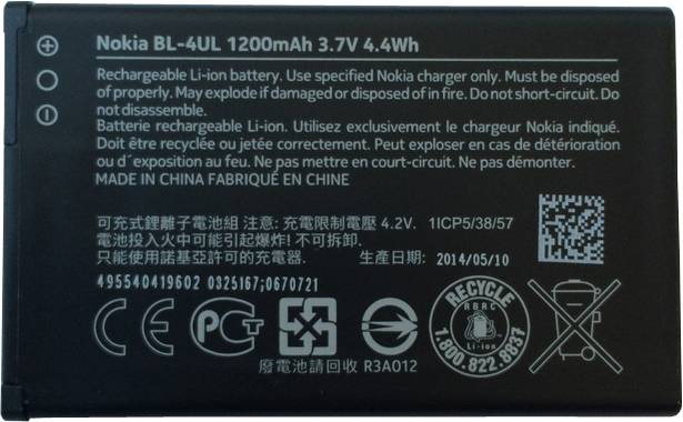 Nokia baterie BL-4UL 1200mAh Li-Ion (Bulk)