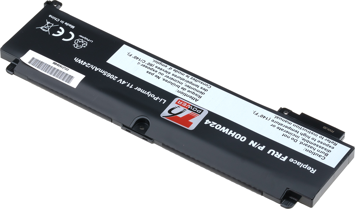 Batéria T6 Power pre Lenovo ThinkPad T460s, T470s, 2065mAh, 24Wh, 3cell, Li-Pol 