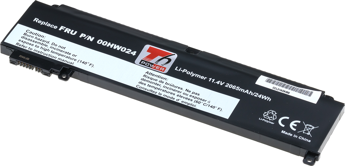 Batéria T6 Power pre Lenovo ThinkPad T460s, T470s, 2065mAh, 24Wh, 3cell, Li-Pol