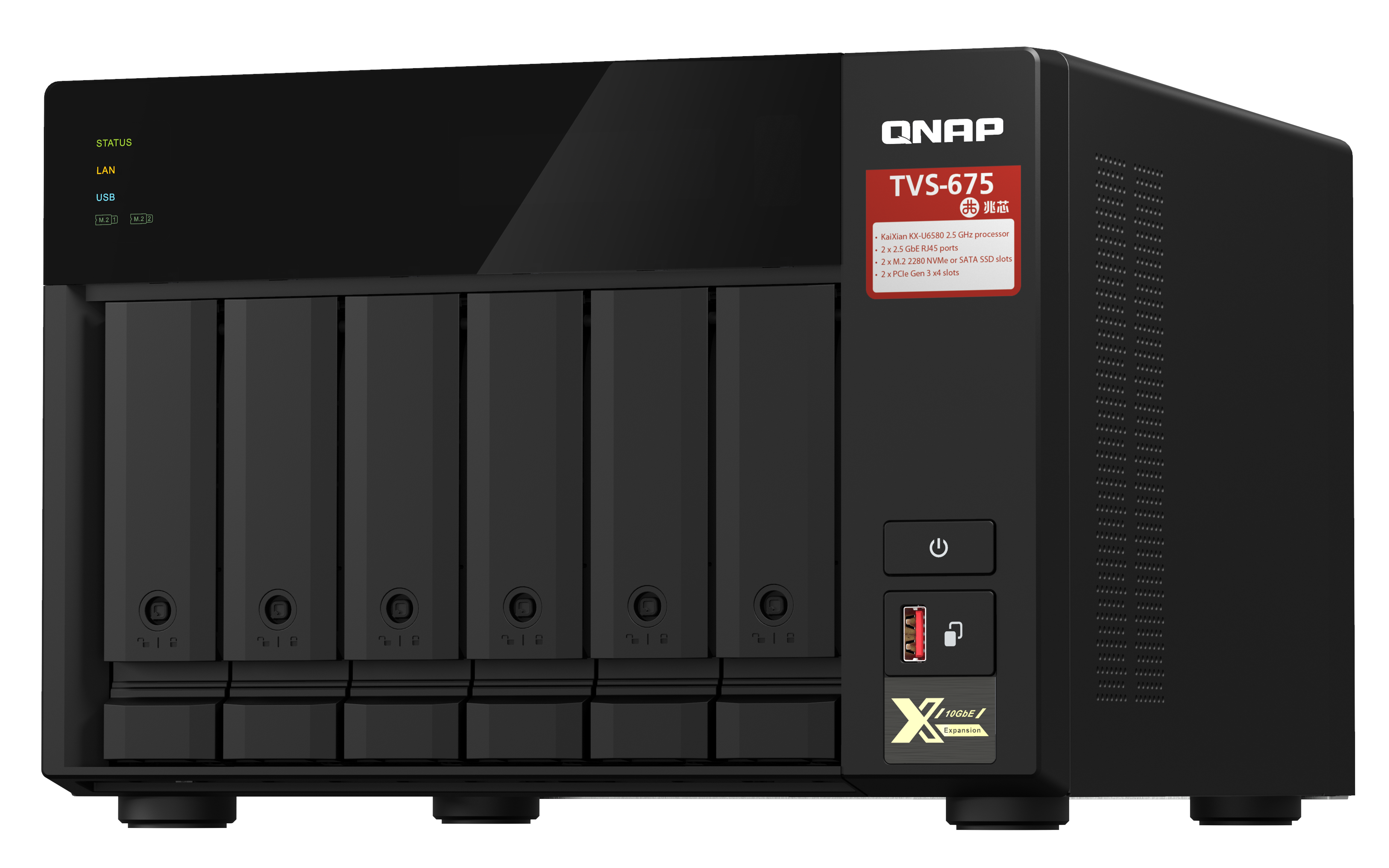 QNAP TVS-675-8G (8core 2, 5 GHz / 8GB RAM / 6xSATA / 2xM.2 NVMe slot / 2xPCIe / 2x2, 5GbE / 1x HDMI 4K) 