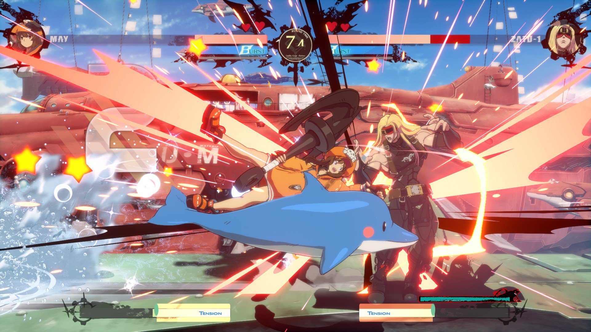 ESD Guilty Gear Strive Deluxe Edition 