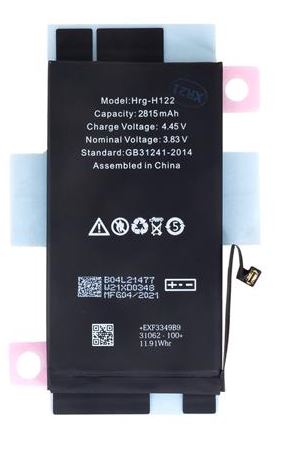 iPhone 12/ 12 Pro Batérie 2815mAh Li-Ion (Bulk)