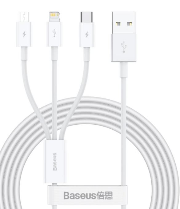 Baseus CAMLTYS-02 Superior Fast Charging Datový Kabel 3v1 USB-C, Lightning, MicroUSB 1.5m White