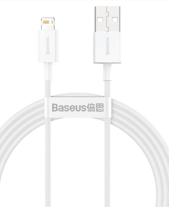 Baseus CALYS-B02 Superior Fast Charging Kábel Lightning 2.4A 1.5m White