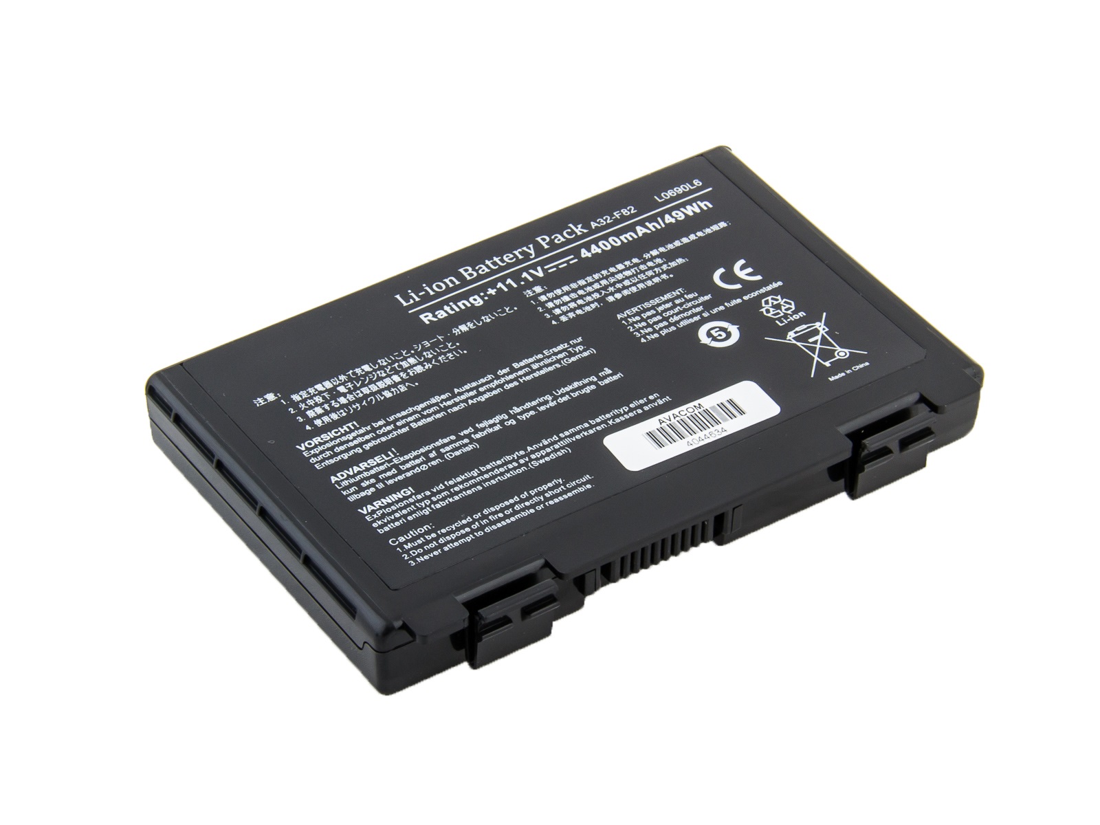 Batéria AVACOM pre Asus K40/ K50/ K70 Li-Ion 10, 8 V 4400mAh