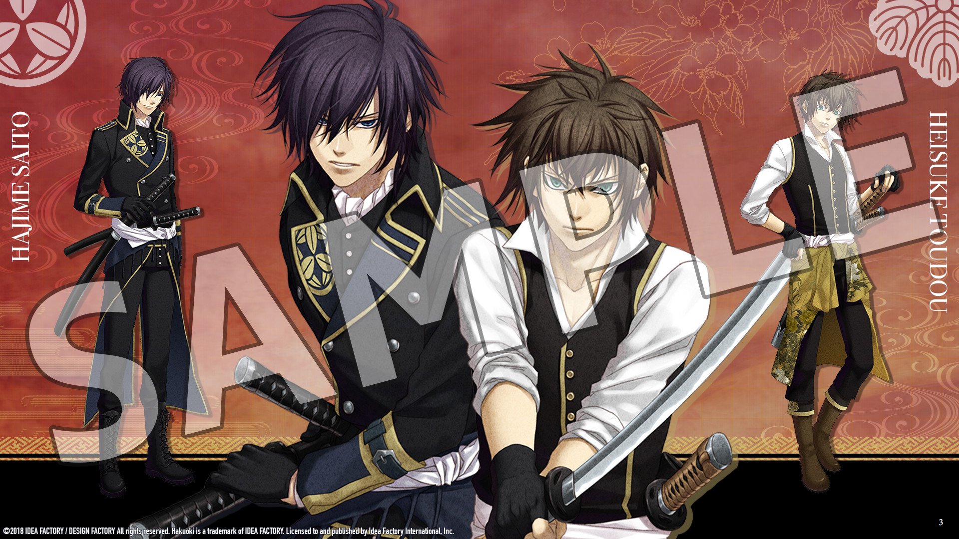 ESD Hakuoki Edo Blossoms Deluxe Pack 