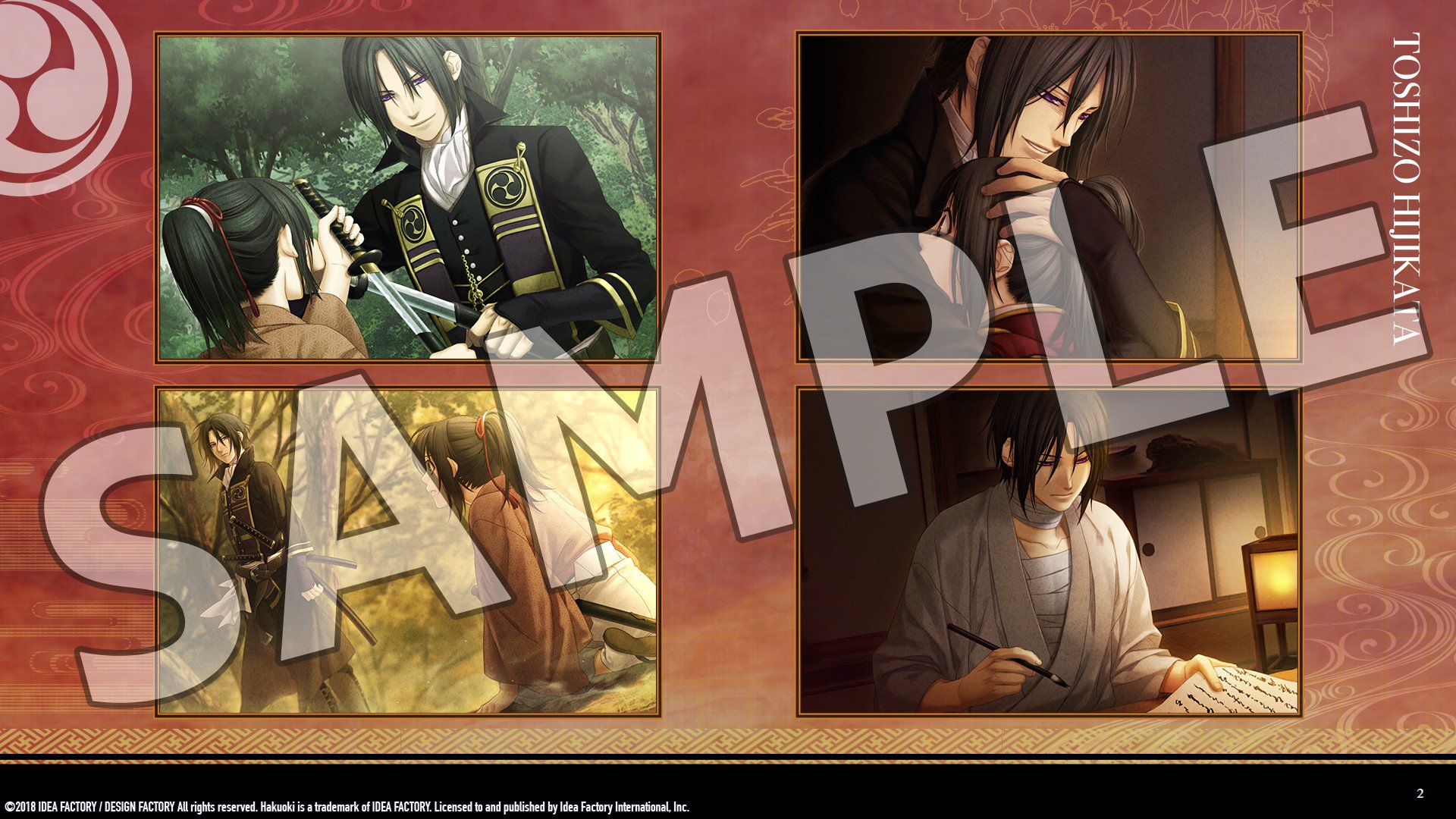 ESD Hakuoki Edo Blossoms Deluxe Pack 