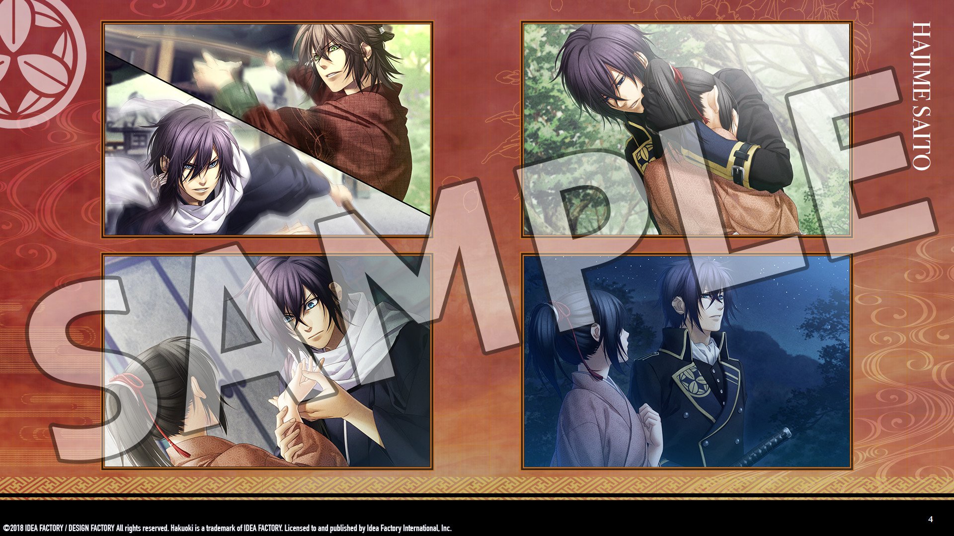 ESD Hakuoki Edo Blossoms Deluxe Pack 