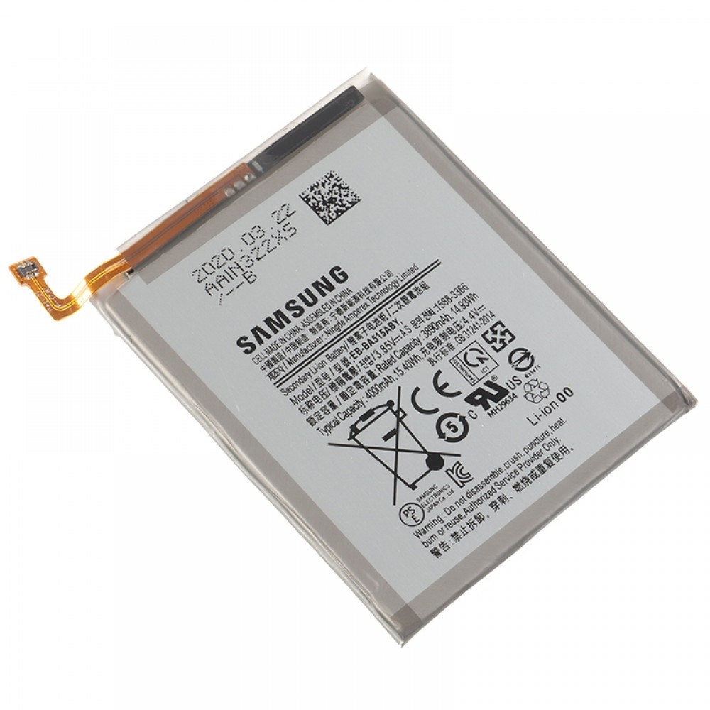 Samsung Batéria EB-BA515ABY Li-Ion 4000mAh Service
