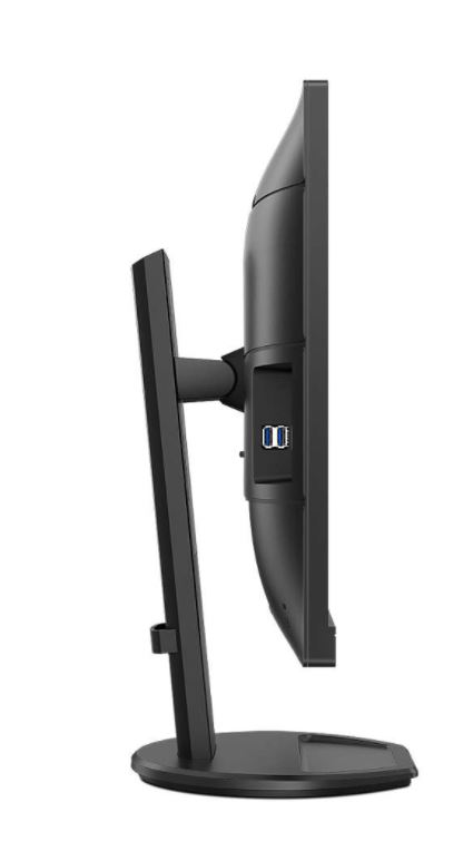 Philips/ 276B9/ 00/ 27"/ IPS/ QHD/ 75Hz/ 4ms/ Black/ 3R 