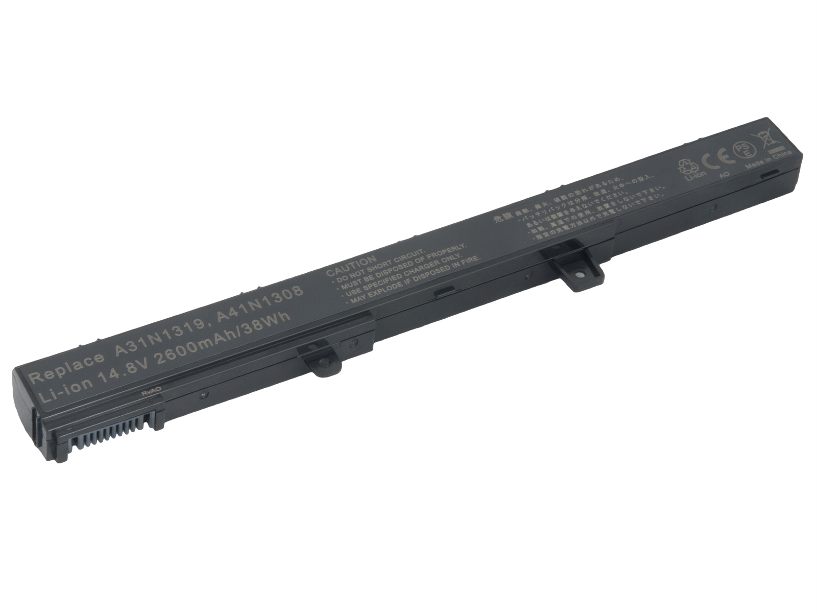 Batéria AVACOM pre Asus X551CA, F551 series Li-Ion 14, 8 V 2600mAh 38Wh 