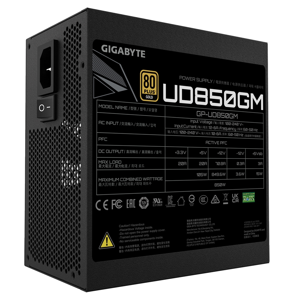 GIGABYTE UD850GM/ 850W/ ATX/ 80PLUS Gold/ Modular/ Retail 