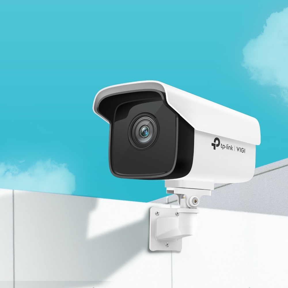 TP-LINK VIGI 