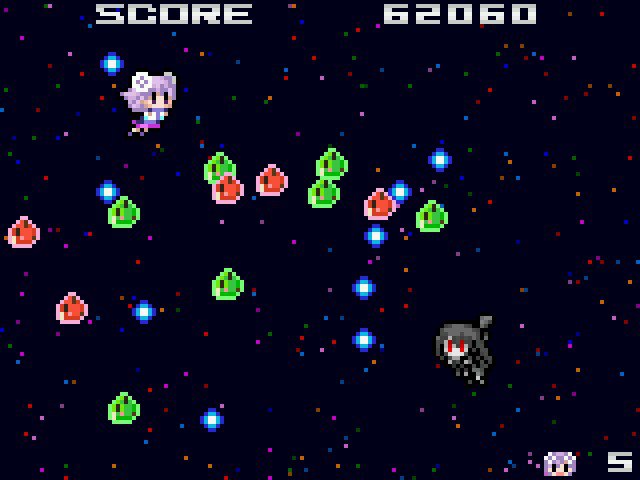 ESD Neptunia Shooter 