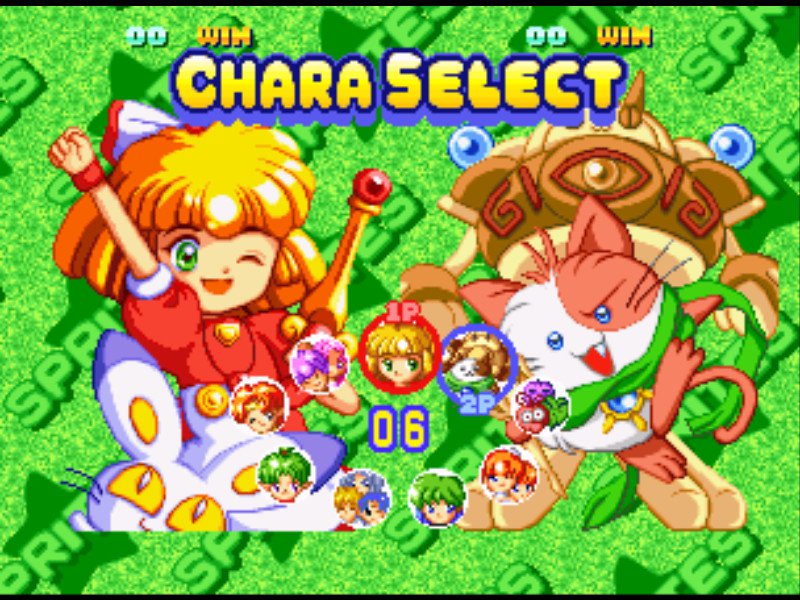 ESD TWINKLE STAR SPRITES 