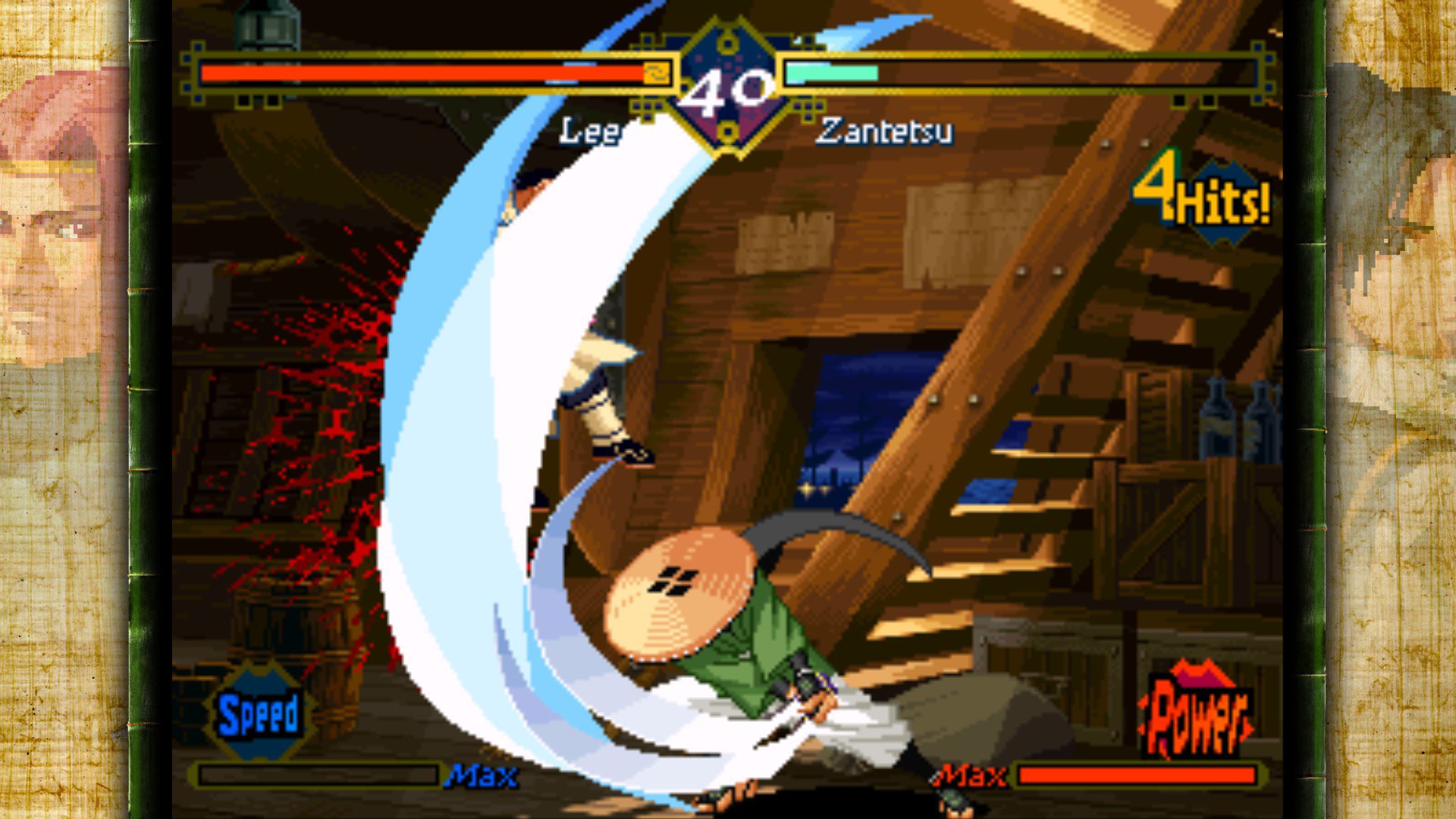 ESD THE LAST BLADE 