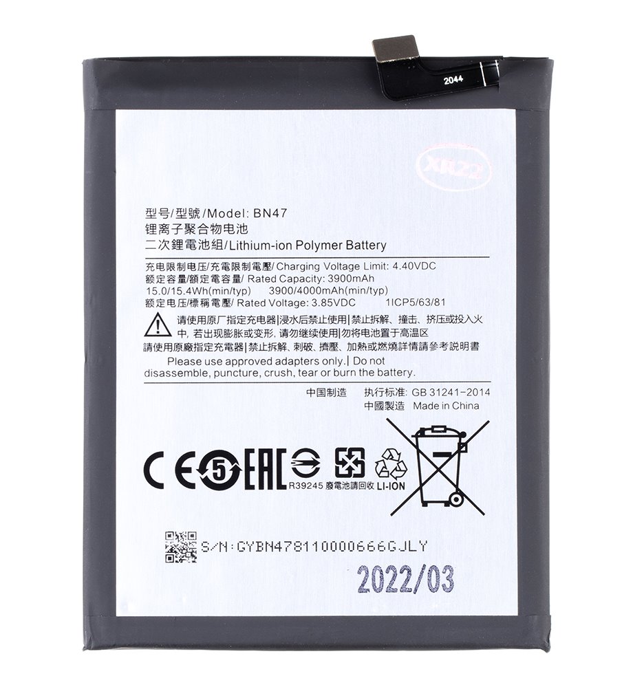 Xiaomi BN47 Baterie 3900mAh (OEM)