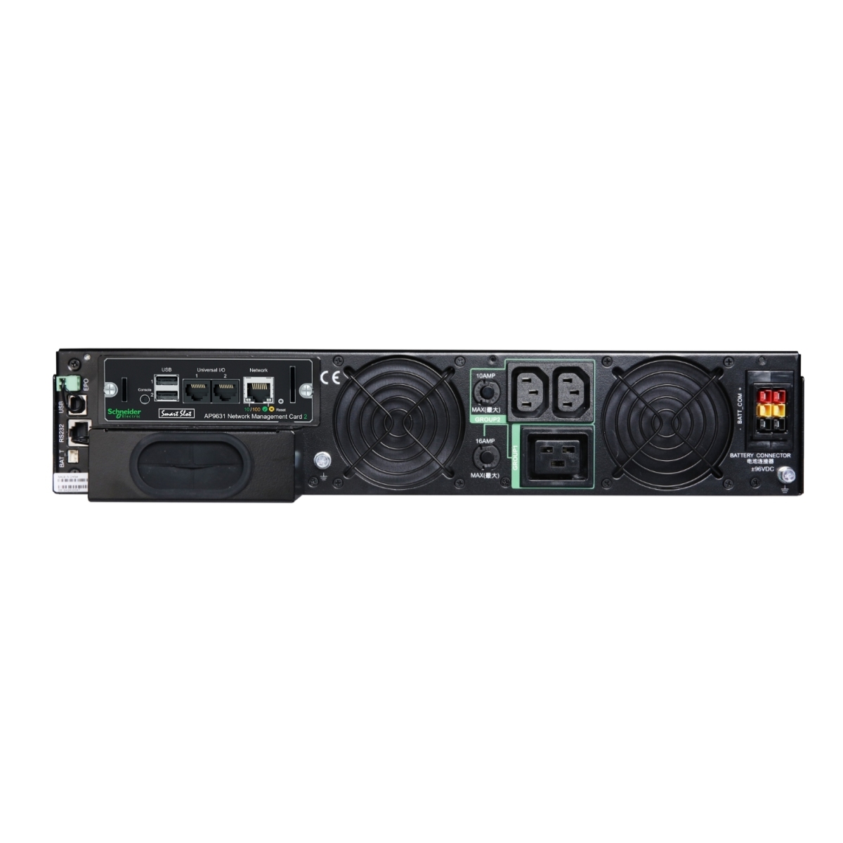 APC Smart-UPS RT 10kVA 230V 