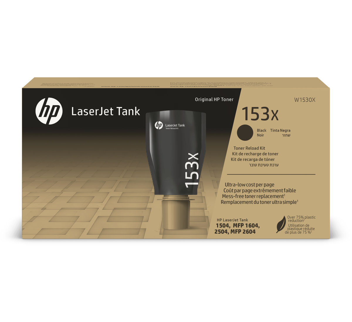 HP W1530X, čierna tonerová kazeta, W1530X 