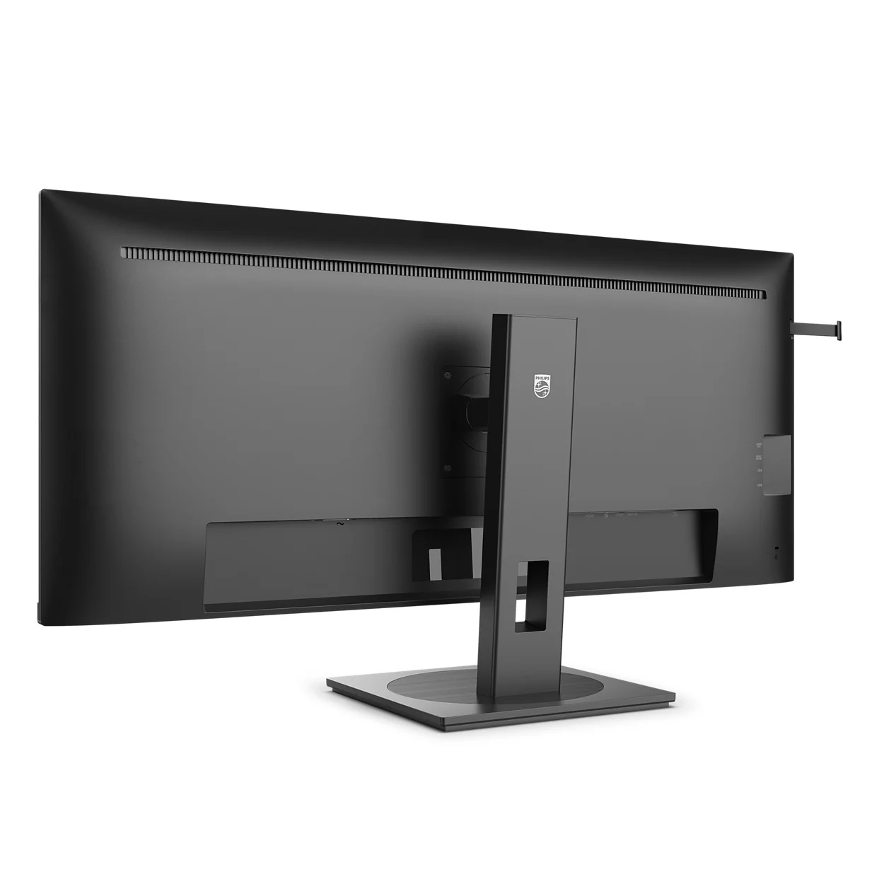 Philips/ 40B1U5600/ 00/ 39, 53"/ IPS/ 3440x1440/ 120Hz/ 4ms/ Black/ 3R 