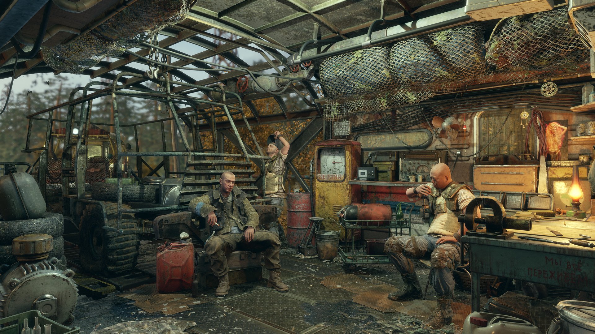 ESD Metro Exodus Expansion Pass 