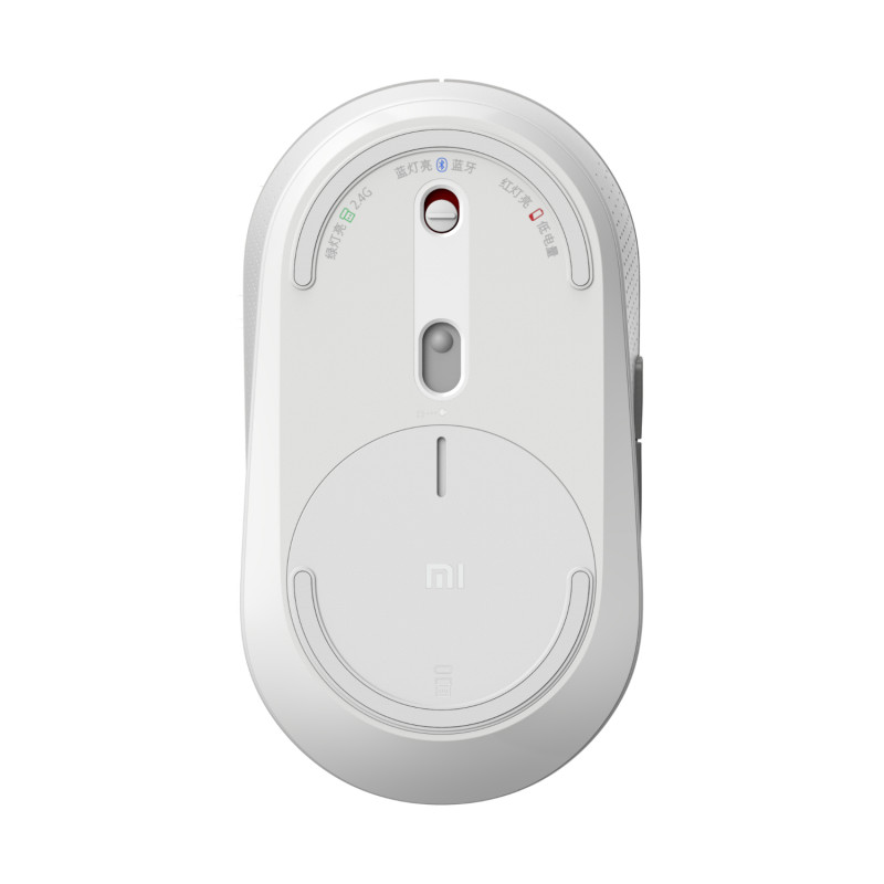 Xiaomi Mi Dual Mode/ Kancelárska/ Optická/ Pre pravákov/ 1 300 DPI/ Bezdrôtová Bluetooth/ Biela 
